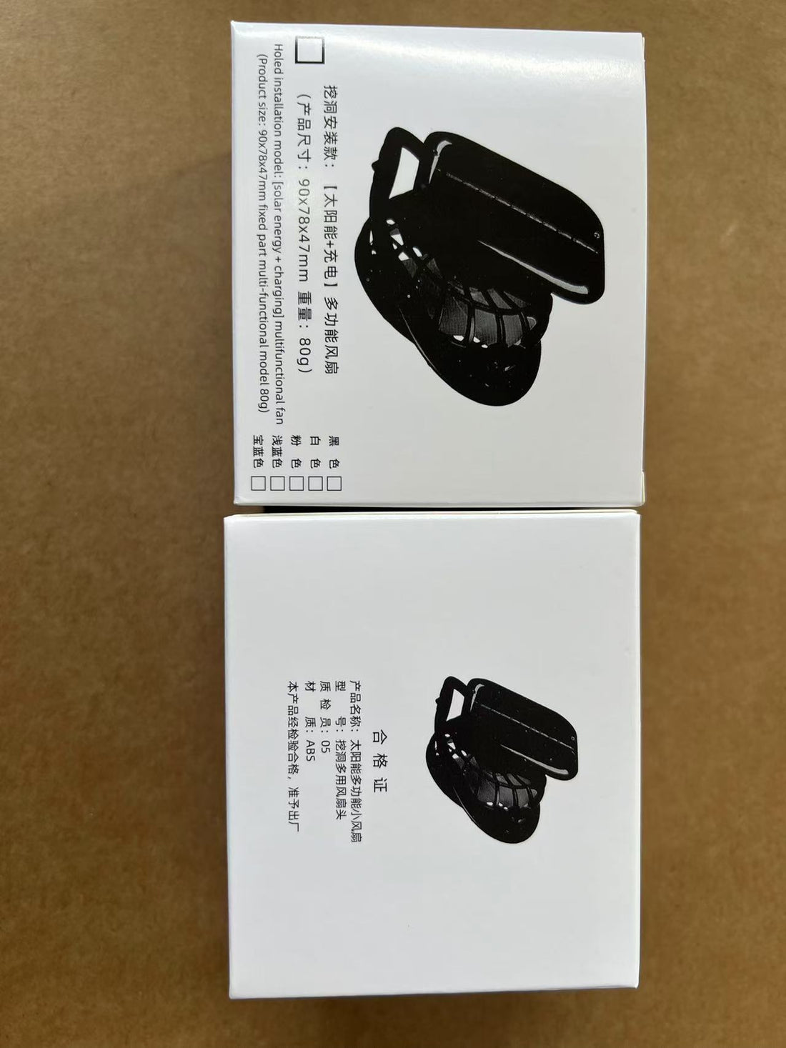Solar Fan Cap