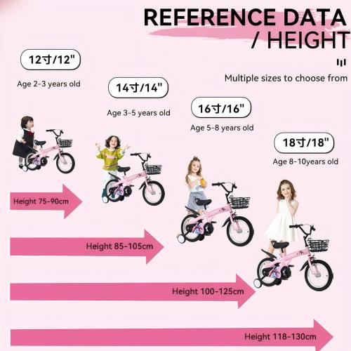 16 Inch Sporty Kids Bike With Training Wheels
