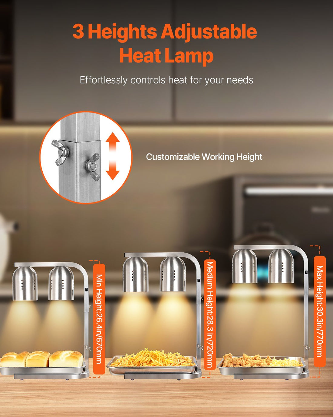 Commercial Food Heat Lamp