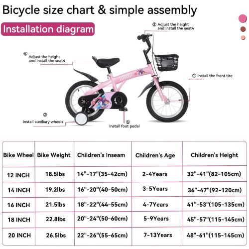 16 Inch Sporty Kids Bike With Training Wheels